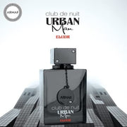 Armaf Club De Nuit Urban Man Elixir Eau de Parfum (EDP) Mixte 30ml