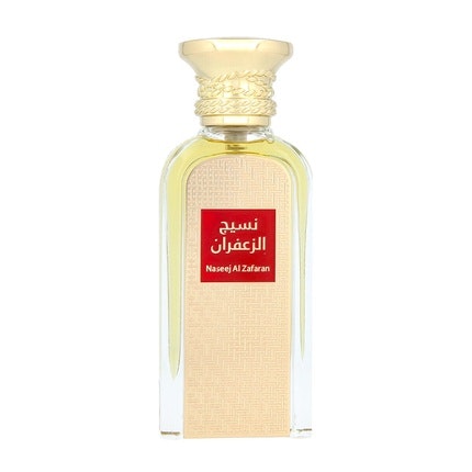 Afnan Naseej Al Zafaran Eau De Parfum 50ml Unisex Afnan