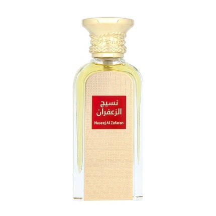 Afnan Naseej Al Zafaran Eau De Parfum 50ml Unisex Spray