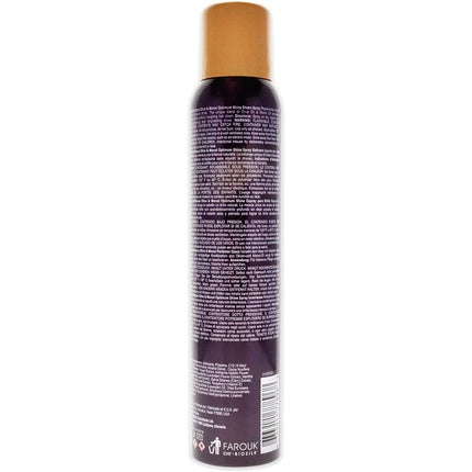 CHI Deep Brilliance Optimum Shine Sheen for Unisex 150g Hair Spray