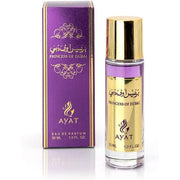 Ayat Perfumes Musk Emirates Eau de Parfum 30ml - Original Gift Idea for Men and Women - Miniature Fragrance Made in Dubai