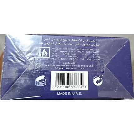 Ana Al Awwal Nusuk Eau de Parfum Spray for Man Unisex 100ml 3.4 fl.oz Delicious Fragrance Blue