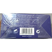 Ana Al Awwal Nusuk Eau de Parfum Spray for Man Unisex 100ml 3.4 fl.oz Delicious Fragrance Blue