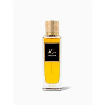 Rasasi Ambar Silk Eau De Parfum 200ml Rasasi