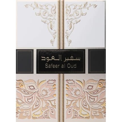 Ard Al Zaafaran Safeer Al Oud Eau de Parfum - Boisé
