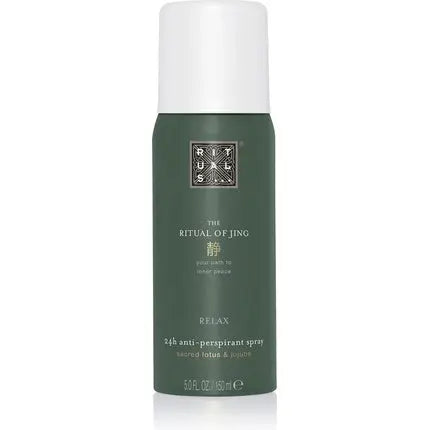 Rituals The Ritual Of Jing Antiperspirant Spray - 150ml Rituals