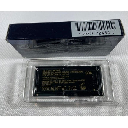 Cle De Peau Beaute Eye Color Quad 304 Refill 0.21oz - New in Box