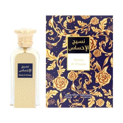 Afnan Naseej Al Ehsaas Eau de Parfum 50 ml