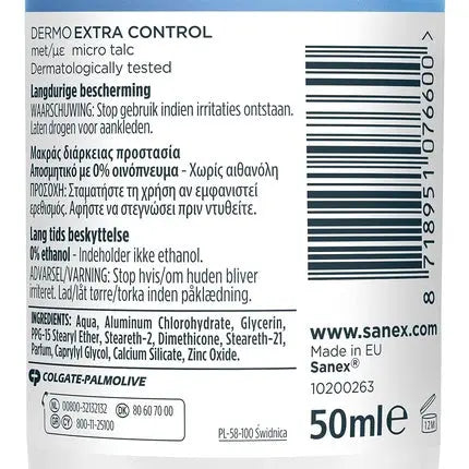 Sanex Dermo Extra Control 50ml Sanex