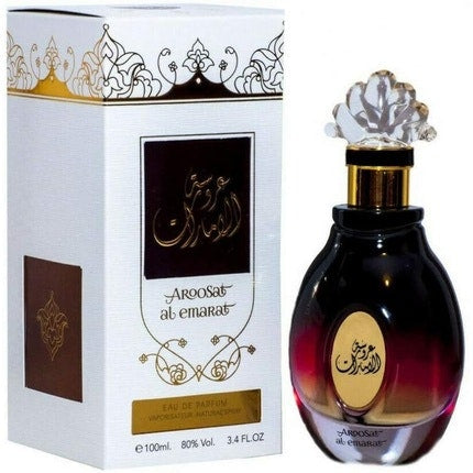 Aroosat Al Emarat Femme Parfum  Spray 100ml - Delightful Fragrances Collection TAWAKKAL Parfum Tawakkal Parfum