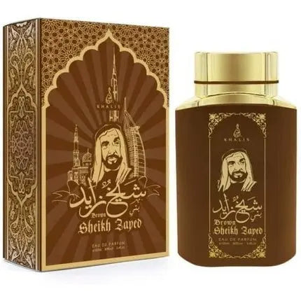 Sheikh Zayed Brown EDP 100ml by Khalis Khalis