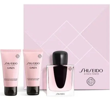 Shiseido Ginza Eau De Parfum Spray 50ml And Body Lotion 50ml Shiseido