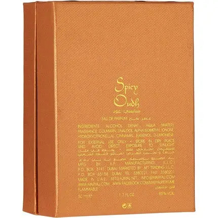 Spicy Oudh by MARYAJ Eau De Parfum 50ml Unisex Aromatic Fragrance Maryaj