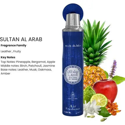Sultan Al Arab Air Freshener by French Arabian Perfume 300ml Authentic Arabic Fragrance Floral Fruity Long-Lasting Ozone-Friendly CFC Free Made in UAE French Arabian Perfumes