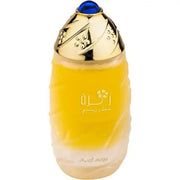 Swiss Arabian Zahra Concentrated Perfume Oil 30ml Women's Fragrance Fruity Green Gourmand Woody