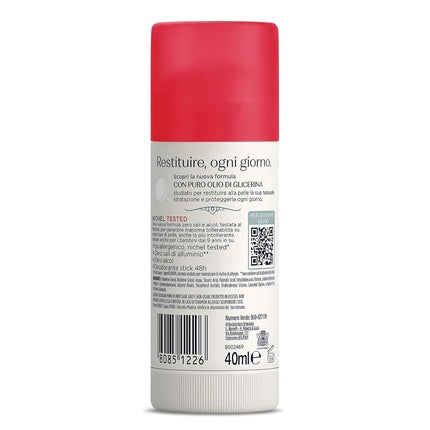 Neutro Roberts Dermazero Deodorant Hypoallergenic 40ml Neutro Roberts