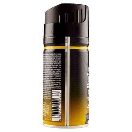 Malizia Amber Yellow Deodorant Déodorant (Déo) Mixte 150ml