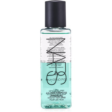 NARS Gentle Oil-Free Eye Makeup Remover 100ml