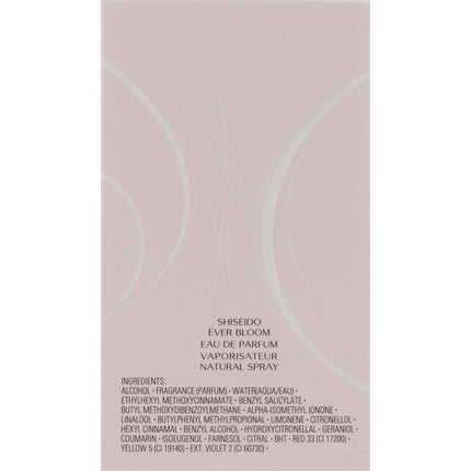 Shiseido FRG Everbloom EDP 50ml