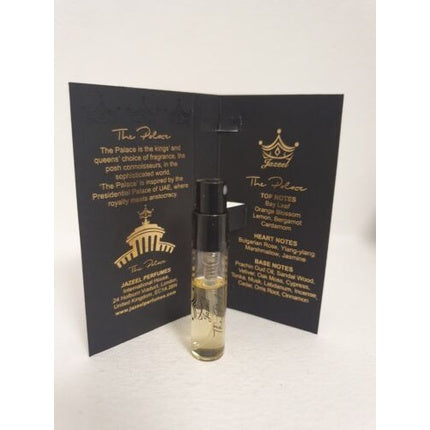 Jazeel Parfums Spray Samples 2.5ml - Choose Your Fragrance Jazeel Parfums