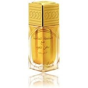 Rasasi Khaltat Al Khasa Ma Dhan Al Oudh Eau de Parfum 50ml Unisex