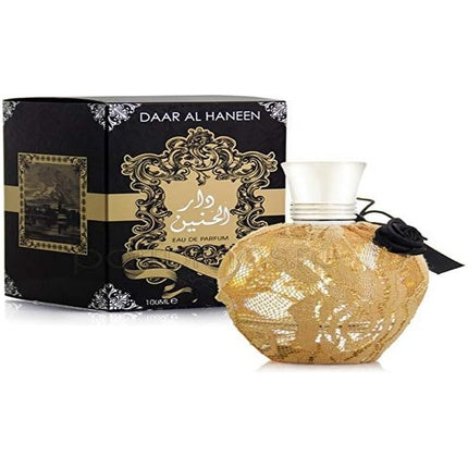 Daar Al Haneen NEW LATEST Perfume EDP Spray 100ml Halal Oudh DUBAI Oud Rose Jasmine Ylang-Ylang Maison des fragrances