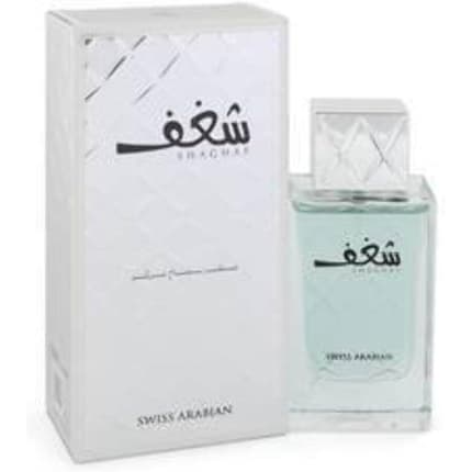 Swiss Arabian Shaghaf Fragrance Eau de Parfum (EDP) Homme 75ml