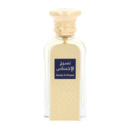 Afnan Naseej Al Ehsaas Eau De Parfum 50ml Spray