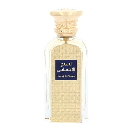 Afnan Naseej Al Ehsaas Eau De Parfum 50ml Unisex Afnan