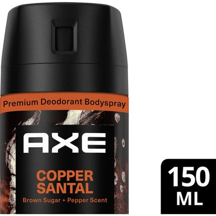 Axee Deodorant Body Spray Fine Fragrance Collection Copper Santal - Premium 150 Milliliters Axe/Lynx