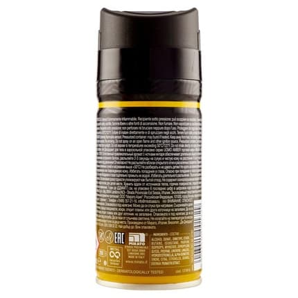 Malizia Amber Yellow Deodorant Déodorant (Déo) Mixte 150ml