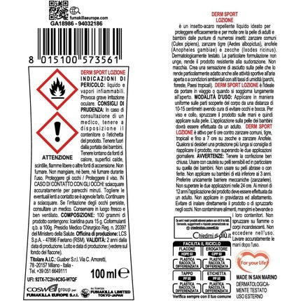 Vape Derm Sport Mosquito Repellent Lotion 100ml Vape