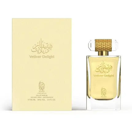 Vetiver Delight Eau De Parfum 100ml by Nylaa Unisex Fragrance with Bergamot Cypress Vetiver Musk Cashmere Wood Sandalwood Amber Aroma Inspired by Nature Perfume Spray Nylaa