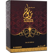 Al Haramain Tanasuk 's Luxury Floral & Fruity Eau de Parfum (EDP) Femme 100ml