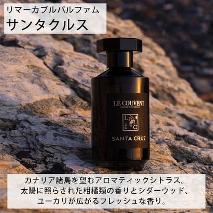 Le Couvent des Minimes Le Couvent Remarkable Perfume Santa Cruz Eau de Parfum 50 ml
