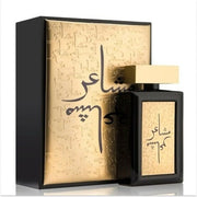 Mashaer Gold Oud Elite Perfume Maison des fragrances