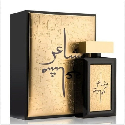 Mashaer Gold Oud Elite Perfume Maison des fragrances