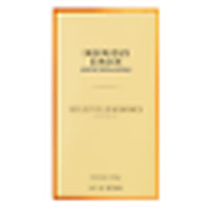Goldfield & Banks Ingenious Ginger 100ml 3.4 oz EDP Authentic Fast Finescents Goldfield & Banks