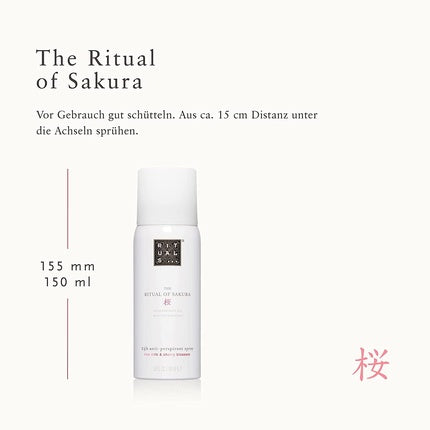 RITUALS The Ritual of Sakura Antiperspirant Deodorant Spray 150ml with Rice Milk and Cherry Blossom - Skin Renewing and Nourishing Properties Rituals