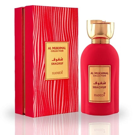 Hamidi Al Mukhmal EDP Spray 100ml 3.4 Oz - A Harmonious Blend of Refreshing