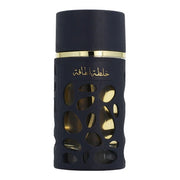 Lattafa Nadir Women's - Eau de Parfum 100ml