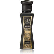 JUST JACKS Tobacco Leaf Eau De Parfum 50ml Just Jack