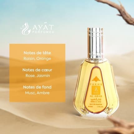 Ayat Perfumes Arab - Oriental Scent (Fakhr Al Arab) Eau de Parfum (EDP) Femme 50ml
