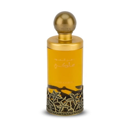 Swiss Arabian Dehn el Ood Malaki Leathery and Animalic Wood Oudh Attar Long Lasting Unisex Perfume and par Oud Fragrance Artisan Swiss Arabian of Dubai Eau de Parfum (EDP) Femme 100ml