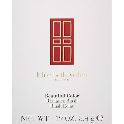 Elizabeth Arden Beautiful Radiance Blush 405 Blushing Pink 5.4g