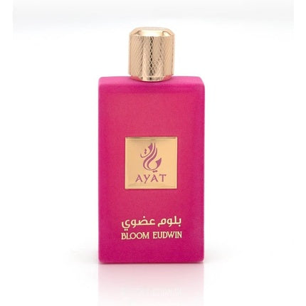 Ayat Perfumes Bloom Eudwin - Arabian Oriental Fragrance Eau de Parfum (EDP) Femme 100ml