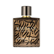 Imperia Intense for Men Eau de Parfum Spray 3.4 Ounce