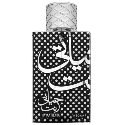 Asdaaf Haayati Enta Eau De Parfum Spray 100ml