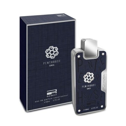 Rue Broca Penthouse Ginza Eau de Parfum Spray for Men 2.7oz 80ml Brand New Rue Broca