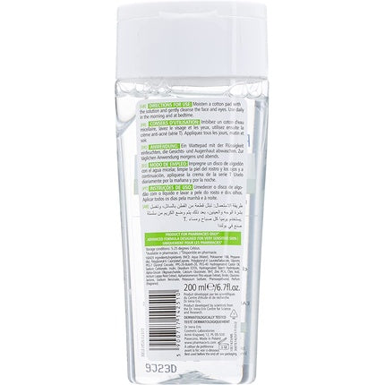 Pharmaceris T - Antibacterial Micellar Solution Cleanses And Removes Make-Up